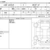 daihatsu hijet-truck 2020 -DAIHATSU--Hijet Truck EBD-S500P--S500P-0121105---DAIHATSU--Hijet Truck EBD-S500P--S500P-0121105- image 3