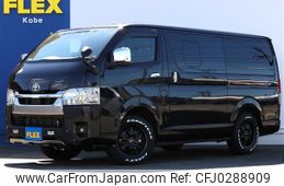 toyota hiace-van 2022 -TOYOTA--Hiace Van 3DF-GDH206V--GDH206-1080717---TOYOTA--Hiace Van 3DF-GDH206V--GDH206-1080717-