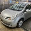nissan note 2007 -NISSAN--Note E11--255760---NISSAN--Note E11--255760- image 17