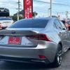 lexus is 2017 -LEXUS--Lexus IS DAA-AVE30--AVE30-5063612---LEXUS--Lexus IS DAA-AVE30--AVE30-5063612- image 37