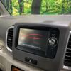 suzuki spacia 2013 CFJ1577508 image 4