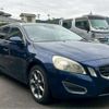 volvo v60 2012 CFJ1852488 image 20