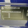 volkswagen polo 2014 -VOLKSWAGEN--VW Polo DBA-6RCBZ--WVWZZZ6RZEU026044---VOLKSWAGEN--VW Polo DBA-6RCBZ--WVWZZZ6RZEU026044- image 7