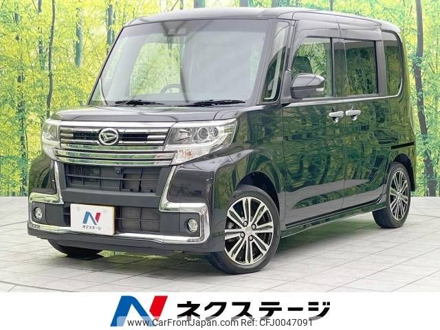 daihatsu tanto 2018 -DAIHATSU--Tanto DBA-LA600S--LA600S-0700084---DAIHATSU--Tanto DBA-LA600S--LA600S-0700084- image 1