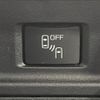subaru forester 2016 quick_quick_SJ5_SJ5-083600 image 6