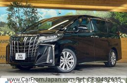 toyota alphard 2021 -TOYOTA--Alphard 3BA-AGH30W--AGH30-0405723---TOYOTA--Alphard 3BA-AGH30W--AGH30-0405723-