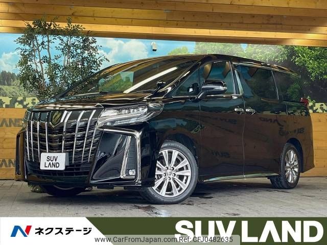 toyota alphard 2021 -TOYOTA--Alphard 3BA-AGH30W--AGH30-0405723---TOYOTA--Alphard 3BA-AGH30W--AGH30-0405723- image 1