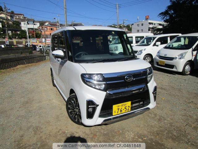 daihatsu tanto 2020 -DAIHATSU--Tanto 5BA-LA650S--LA650S-1014244---DAIHATSU--Tanto 5BA-LA650S--LA650S-1014244- image 1