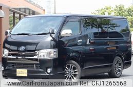 toyota hiace-van 2016 -TOYOTA--Hiace Van TRH200V--TRH200-0245838---TOYOTA--Hiace Van TRH200V--TRH200-0245838-