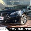 toyota crown 2015 -TOYOTA--Crown DBA-GRS210--GRS210-6015250---TOYOTA--Crown DBA-GRS210--GRS210-6015250- image 1