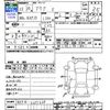 toyota aqua 2013 -TOYOTA--AQUA NHP10--2257368---TOYOTA--AQUA NHP10--2257368- image 3
