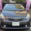 toyota prius-α 2014 -TOYOTA--Prius α DAA-ZVW41W--ZVW41-0001902---TOYOTA--Prius α DAA-ZVW41W--ZVW41-0001902- image 17