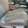 peugeot e-2008 2025 CFJ1603745 image 18