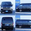 toyota hiace-wagon 2017 -TOYOTA--Hiace Wagon CBA-TRH214W--TRH214-0050340---TOYOTA--Hiace Wagon CBA-TRH214W--TRH214-0050340- image 5