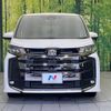 toyota noah 2023 -TOYOTA--Noah 6BA-MZRA90W--MZRA90-0058042---TOYOTA--Noah 6BA-MZRA90W--MZRA90-0058042- image 15