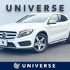 mercedes-benz gla-class 2014 -MERCEDES-BENZ--Benz GLA DBA-156942--WDC1569422J061350---MERCEDES-BENZ--Benz GLA DBA-156942--WDC1569422J061350- image 1