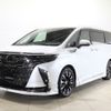 toyota alphard 2023 -TOYOTA--Alphard 6AA-AAHH45W--AAHH45-0002967---TOYOTA--Alphard 6AA-AAHH45W--AAHH45-0002967- image 1