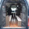 toyota regiusace-van 2017 CFJ1658788 image 52