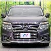 nissan elgrand 2015 CFJ1799028 image 15