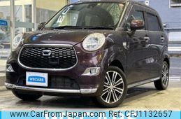 daihatsu cast 2016 quick_quick_DBA-LA250S_LA250S-0045505