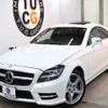 mercedes-benz cls-class 2013 -MERCEDES-BENZ--Benz CLS RBA-218359--WDD2183592A099057---MERCEDES-BENZ--Benz CLS RBA-218359--WDD2183592A099057- image 11