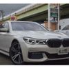 bmw 7-series 2017 -BMW--BMW 7 Series LDA-7C30--WBA7C62020G264380---BMW--BMW 7 Series LDA-7C30--WBA7C62020G264380- image 3