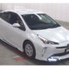 toyota prius 2022 CFJ1761564 image 1