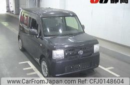 toyota pixis-space 2015 -TOYOTA--Pixis Space L575A-0043297---TOYOTA--Pixis Space L575A-0043297-