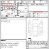 toyota aqua 2013 quick_quick_DAA-NHP10_NHP10-6151776 image 6