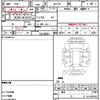 toyota ractis 2011 CFJ1839485 image 21
