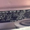 daihatsu move 2015 -DAIHATSU--Move DBA-LA150S--LA150S-0056302---DAIHATSU--Move DBA-LA150S--LA150S-0056302- image 31