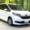 honda freed-hybrid 2023 CFJ1799091 image 16