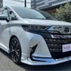 toyota alphard 2023 -TOYOTA 【北九州 301ﾃ1370】--Alphard 6AA-AAHH40W--AAHH40W-0006381---TOYOTA 【北九州 301ﾃ1370】--Alphard 6AA-AAHH40W--AAHH40W-0006381- image 15