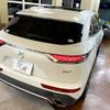 citroen ds-automobiles-ds7-crossback 2018 CFJ1594249 image 14