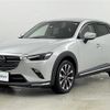 mazda cx-3 2019 -MAZDA--CX-3 6BA-DKEAW--DKEAW-202184---MAZDA--CX-3 6BA-DKEAW--DKEAW-202184- image 17