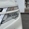 nissan elgrand 2015 -NISSAN--Elgrand DBA-TE52--TE52-074411---NISSAN--Elgrand DBA-TE52--TE52-074411- image 23