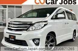 toyota alphard 2012 -TOYOTA--Alphard DBA-ANH20W--ANH20-8202669---TOYOTA--Alphard DBA-ANH20W--ANH20-8202669-