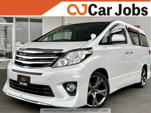 toyota alphard 2012 -TOYOTA--Alphard DBA-ANH20W--ANH20-8202669---TOYOTA--Alphard DBA-ANH20W--ANH20-8202669- image 1