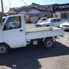 nissan clipper-truck 2008 CFJ0871969 image 5