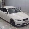 bmw 3-series 2008 CFJ6770356 image 10
