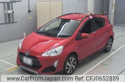 toyota aqua 2016 -TOYOTA 【名古屋 533ら8010】--AQUA NHP10-6569378---TOYOTA 【名古屋 533ら8010】--AQUA NHP10-6569378-