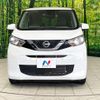 nissan dayz 2020 -NISSAN--DAYZ 5BA-B43W--B43W-0104160---NISSAN--DAYZ 5BA-B43W--B43W-0104160- image 14