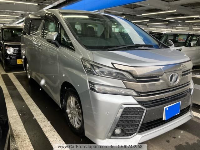 toyota vellfire 2015 -TOYOTA--Vellfire DBA-AGH35W--AGH35-0008168---TOYOTA--Vellfire DBA-AGH35W--AGH35-0008168- image 2