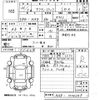 honda acty-truck 2012 CFJ1611131 image 3