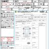 toyota harrier 2014 quick_quick_ZSU60W_ZSU60-0035482 image 21