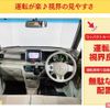 honda n-box 2013 -HONDA 【岡山 581ﾑ6544】--N BOX JF1--1218274---HONDA 【岡山 581ﾑ6544】--N BOX JF1--1218274- image 7