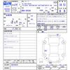 audi a1 2012 -AUDI--Audi A1 8XCAX--CB244929---AUDI--Audi A1 8XCAX--CB244929- image 3