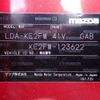 mazda cx-5 2013 646828-N2025060159F-24 image 13