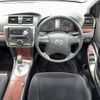 toyota allion 2008 AF-NZT260-3030938 image 10