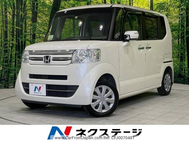 honda n-box 2015 -HONDA--N BOX DBA-JF1--JF1-1637436---HONDA--N BOX DBA-JF1--JF1-1637436- image 1